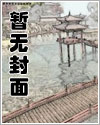 乾死小受(中短篇肉)